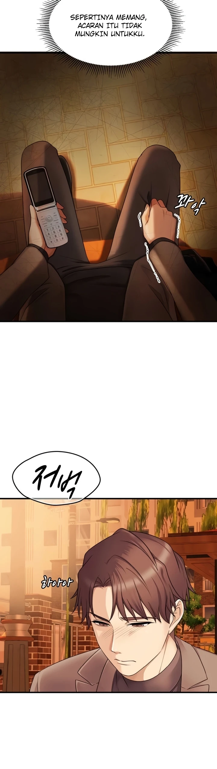 One More Chance - Page 43